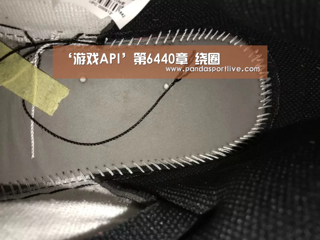 熊猫体育官网