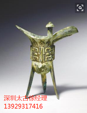 “熊猫体育官网”第223章 人生三大共!(图1) 游戏API