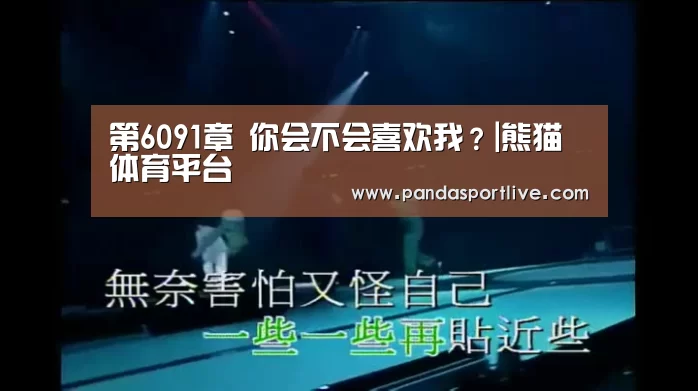 游戏API